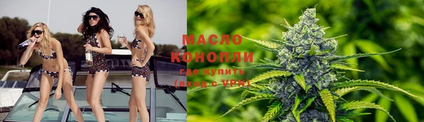 наркотики Лагань