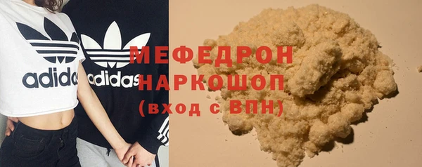 соль курить ск Ладушкин