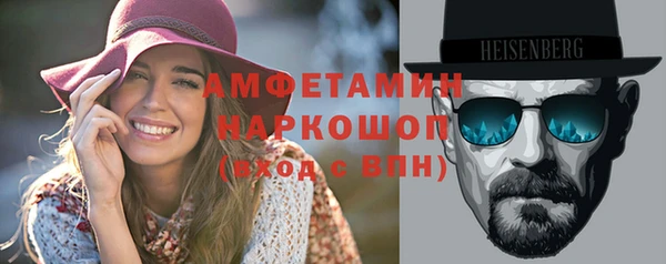 наркотики Лагань