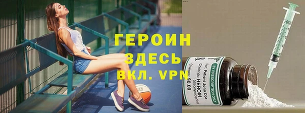 соль курить ск Липки