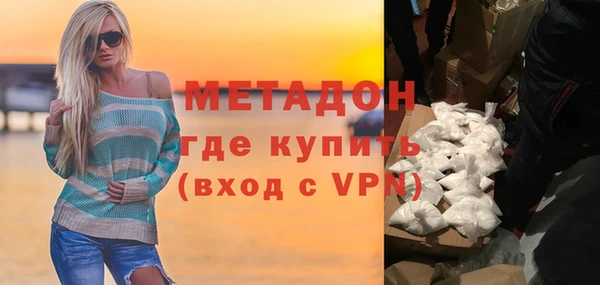 соль курить ск Липки