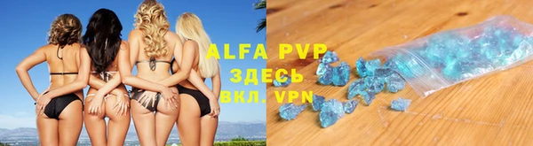 соль курить ск Липки