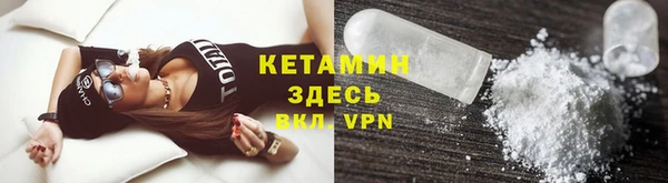 герыч Лихославль