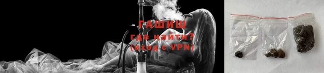 mdma Лабытнанги