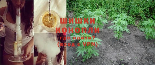 наркотики Лагань