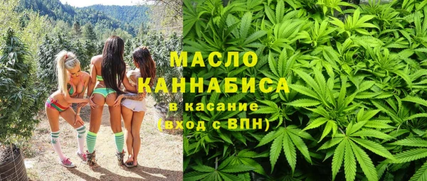 соль курить ск Липки