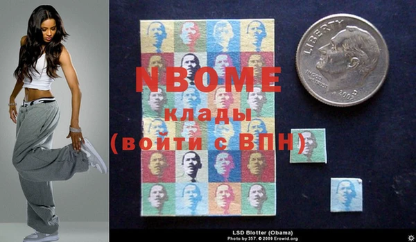 соль курить ск Ладушкин