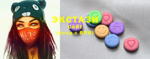 соль курить ск Липки