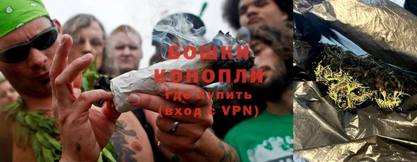 наркотики Лагань