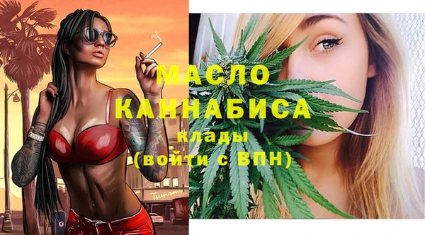соль курить ск Липки