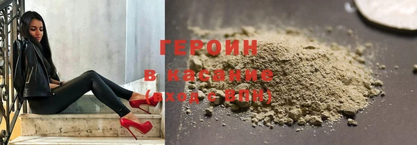 мефедрон VHQ Лиски