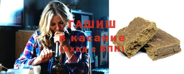 соль курить ск Ладушкин
