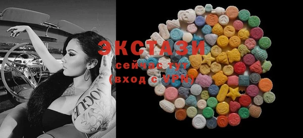 мефедрон VHQ Лиски
