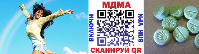 Купить закладки  Ангарск  MDMA кристаллы 